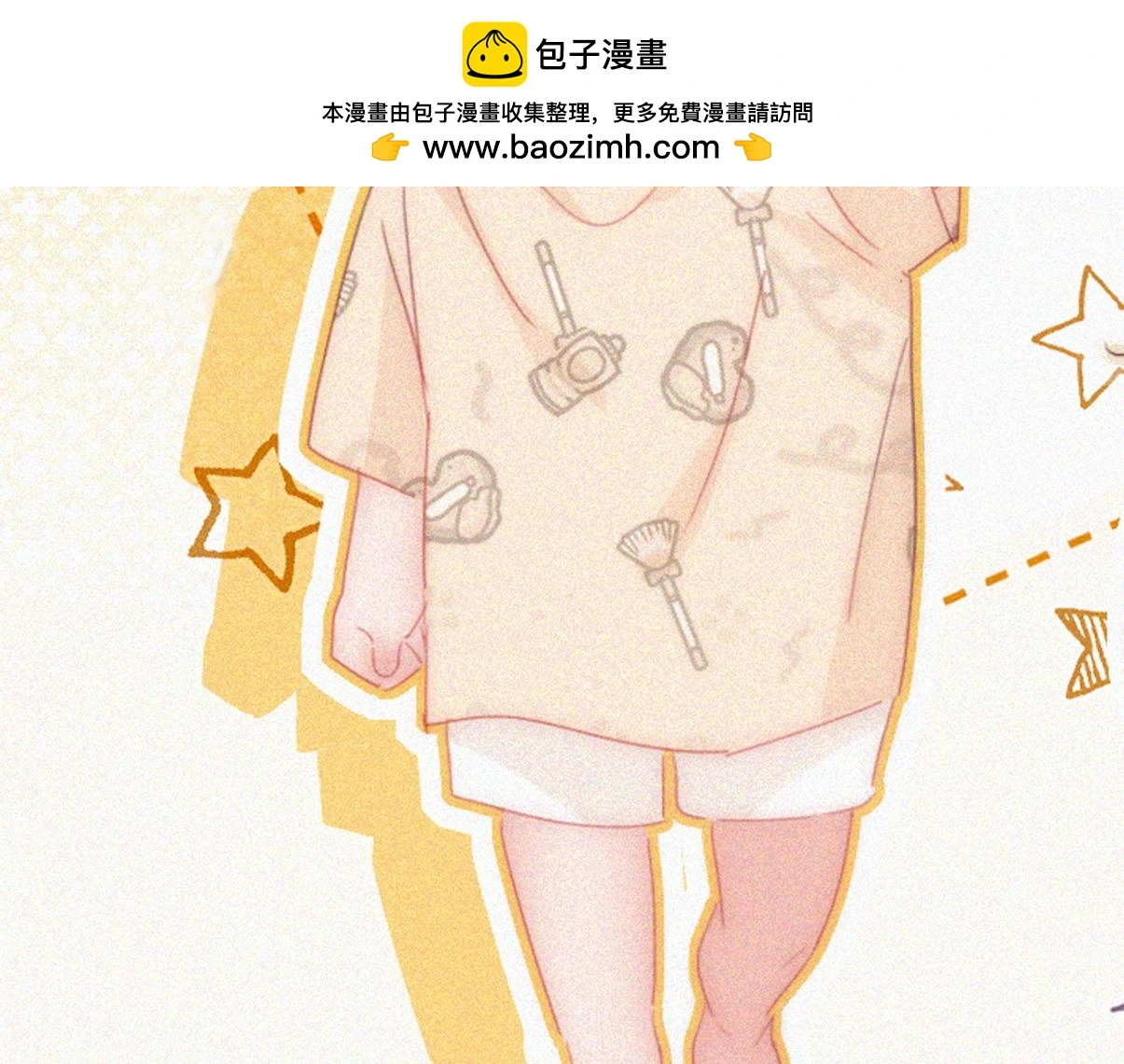 窝窝小剧场：如此送孩子上学1