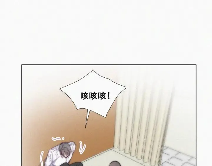 第172话 辞年受伤5