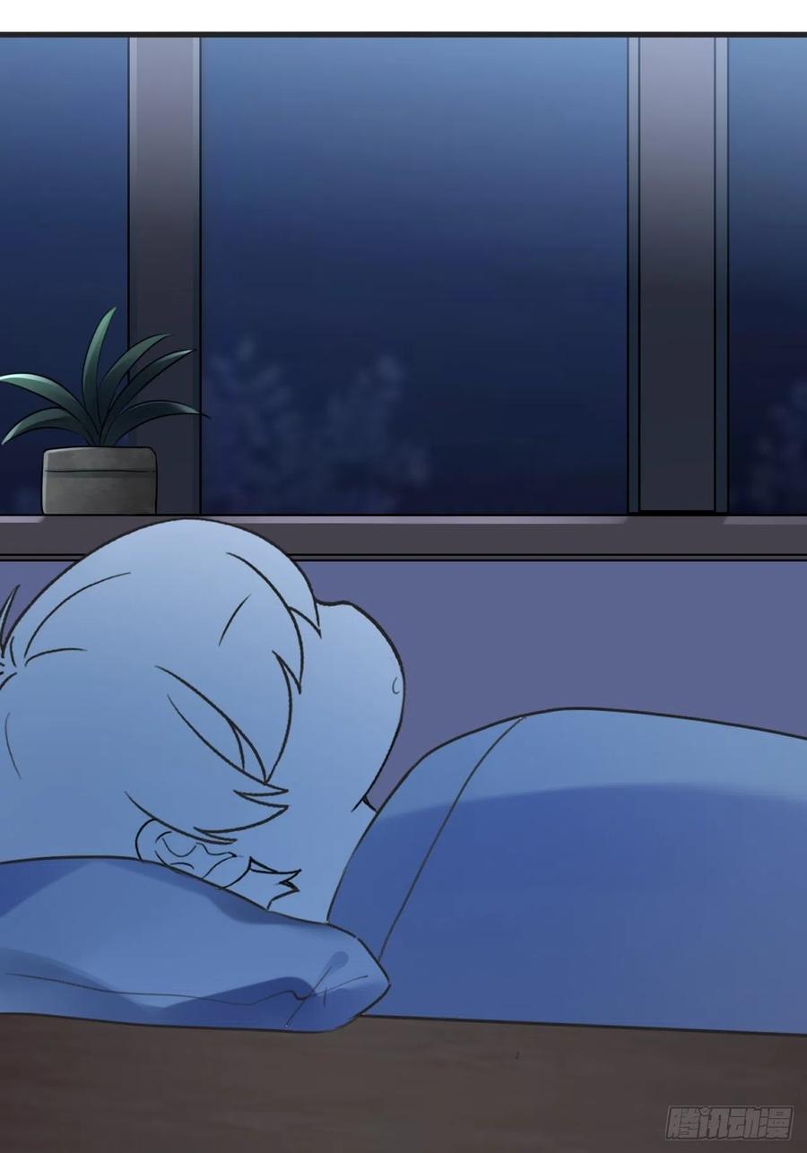 第202话 喜不喜欢43