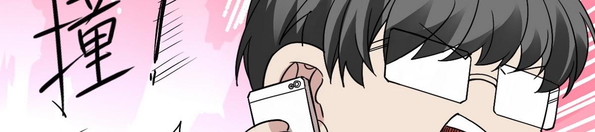 第27话 贱人们遭到报应133