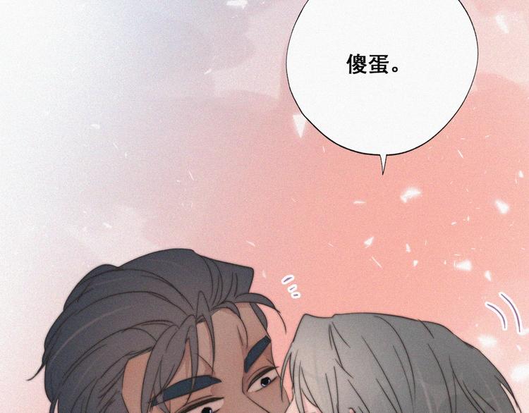 第64话 妈妈遗愿45