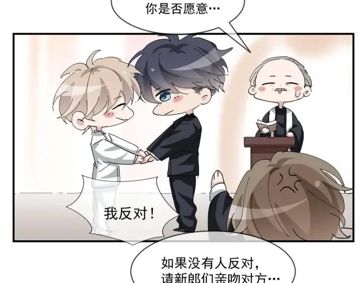 第166话 阿四死了141