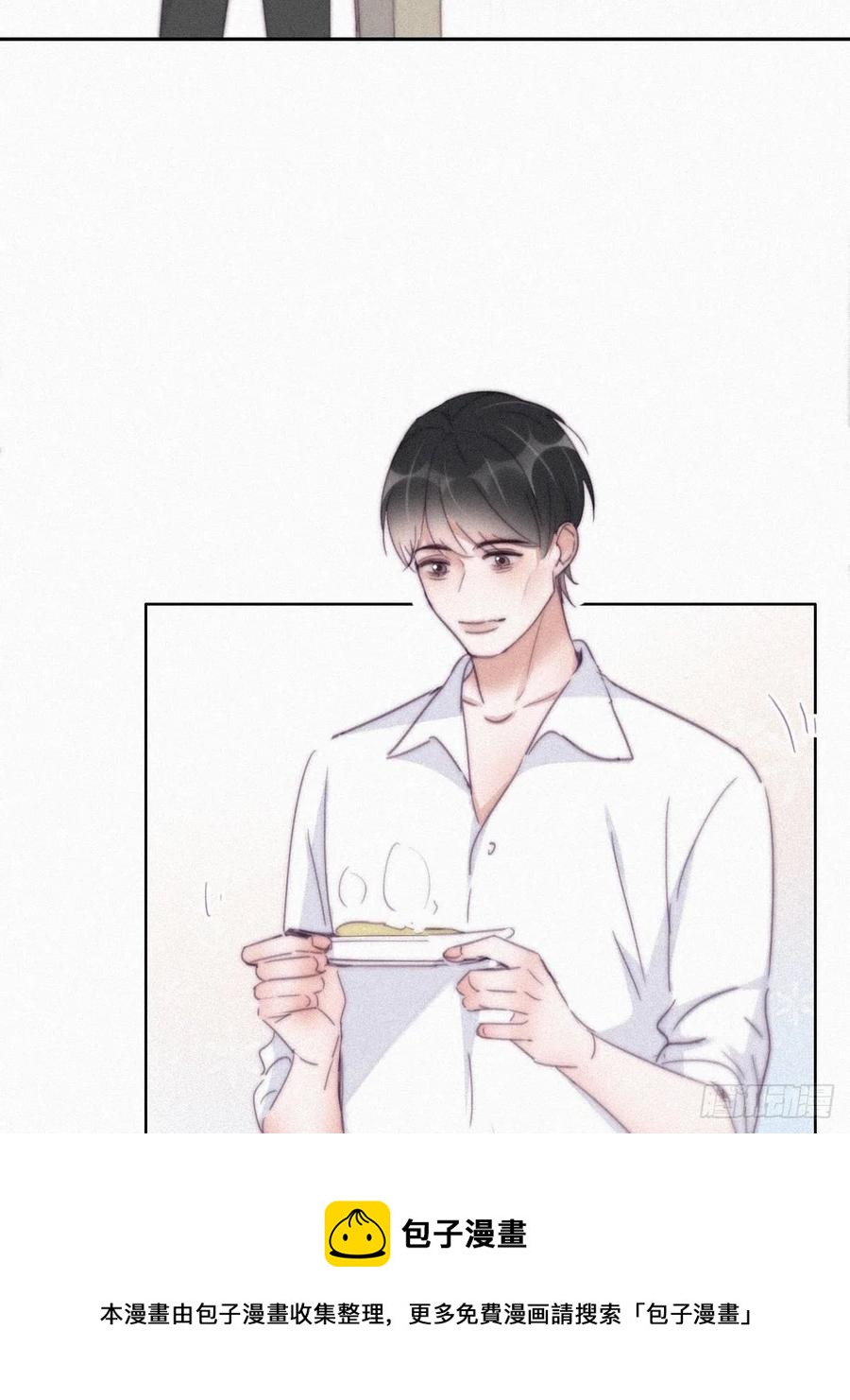 第201话 老夫老妻28
