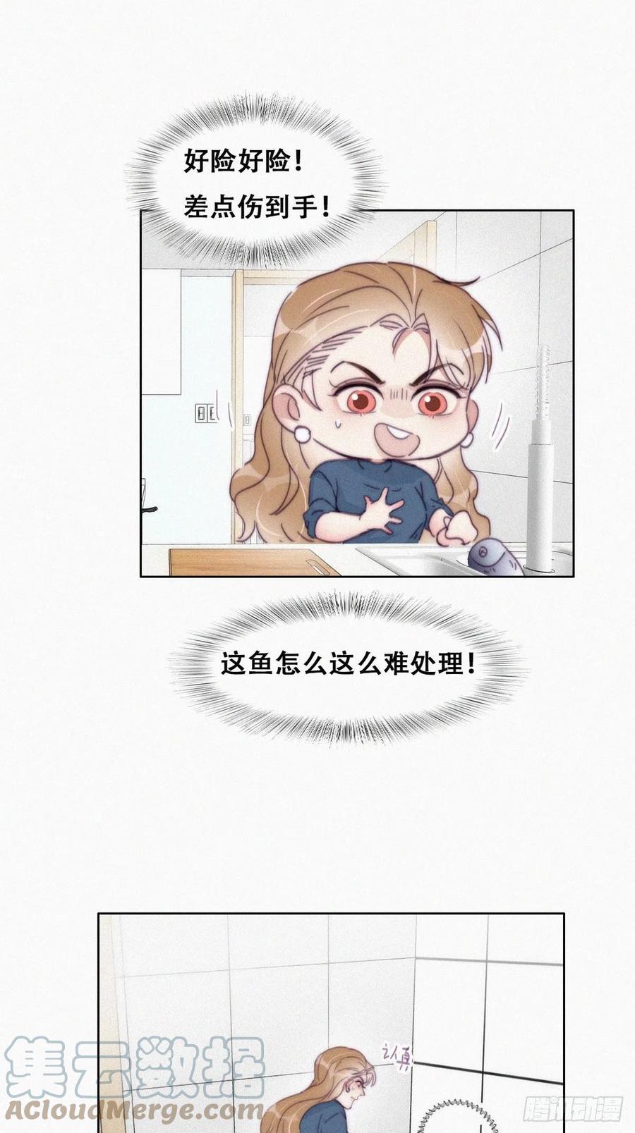 第192话 赵睿的小时候18