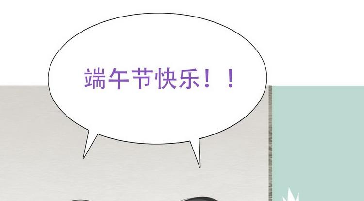 第14话 一家三口118