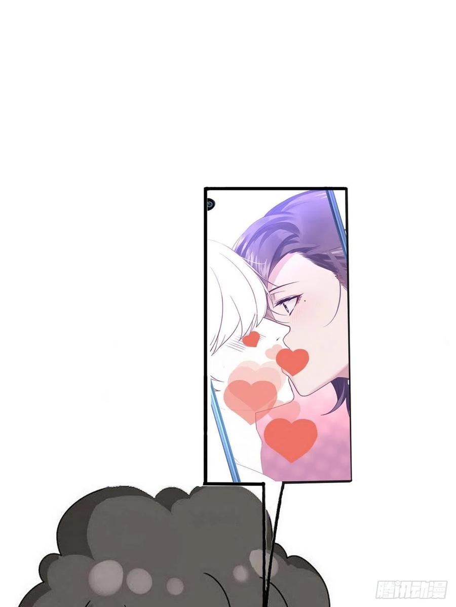 第55话 新房过夜46