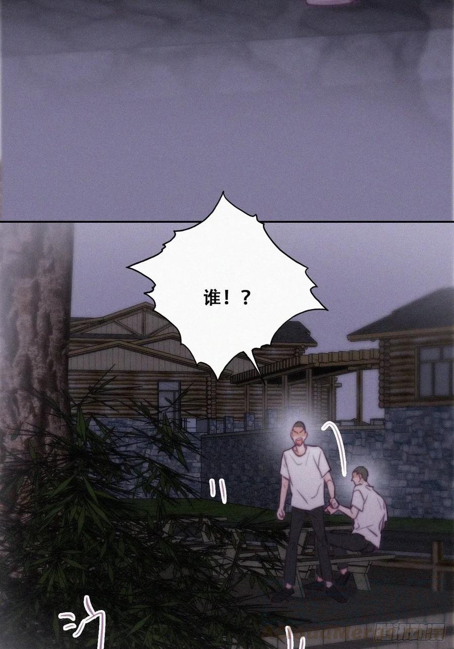 第115话 辞年对黑炭失望18