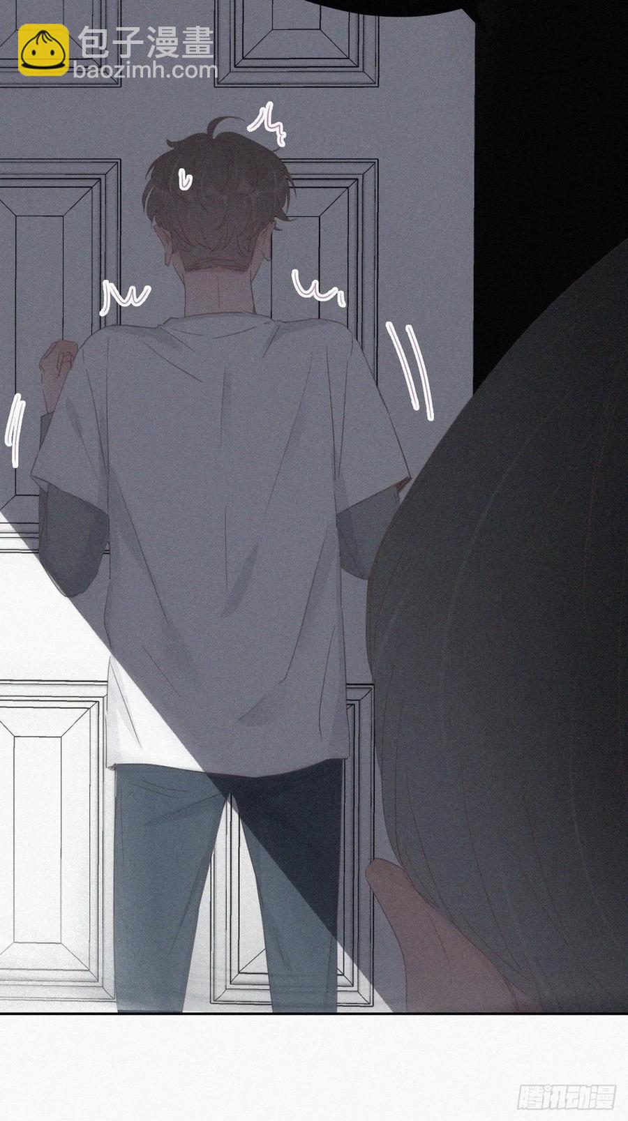 第45话 给许新年下套7