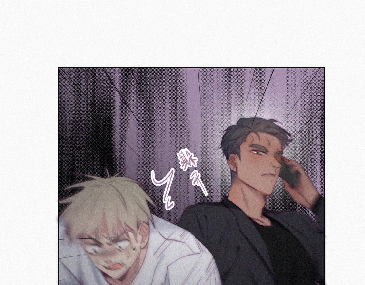 第99话 黑炭被偷袭9