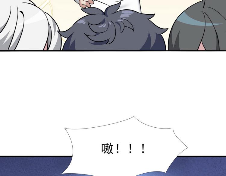 春节番外38