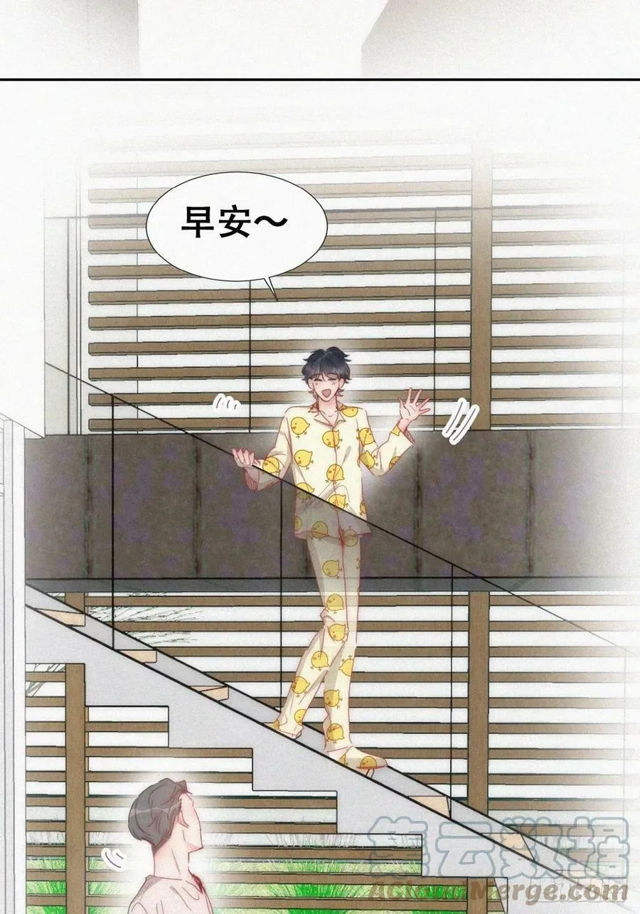 第二季 第55话 豆丁暴走12