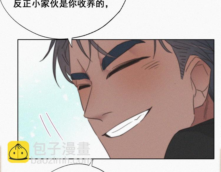 第61话 墓园扫墓62