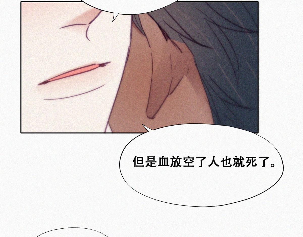 第124话 电梯时间54