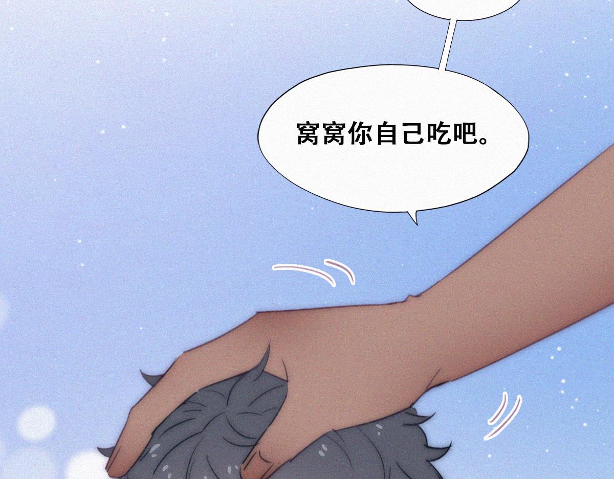 【养娃小剧场】有弟弟之后41