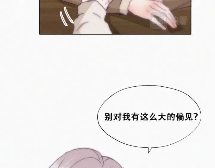 第161话 岳照下药80