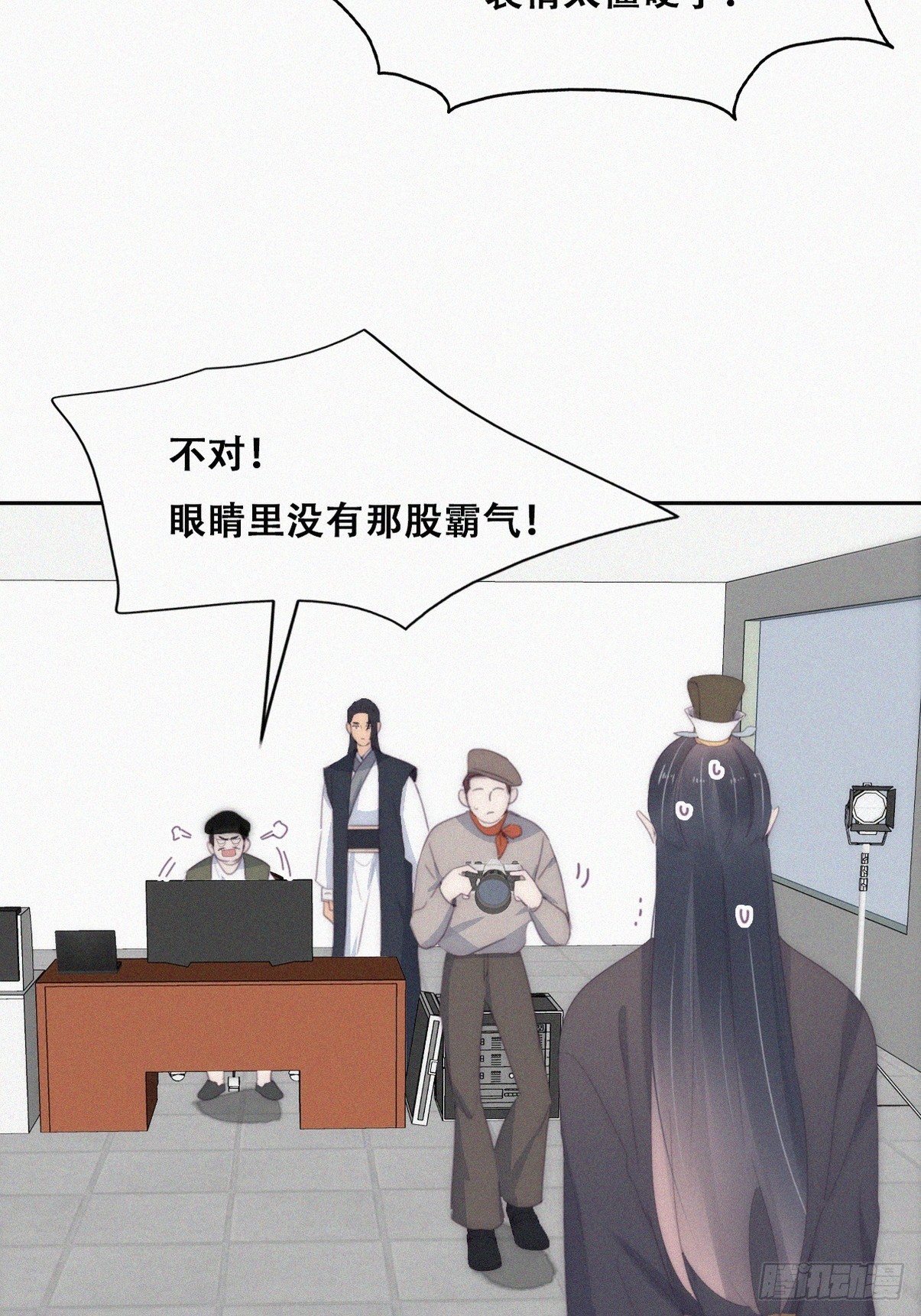 第二季 第33话 你真棒24