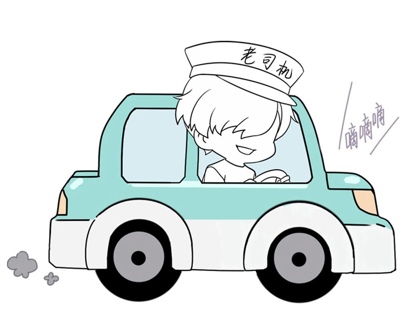 第124话 电梯时间106