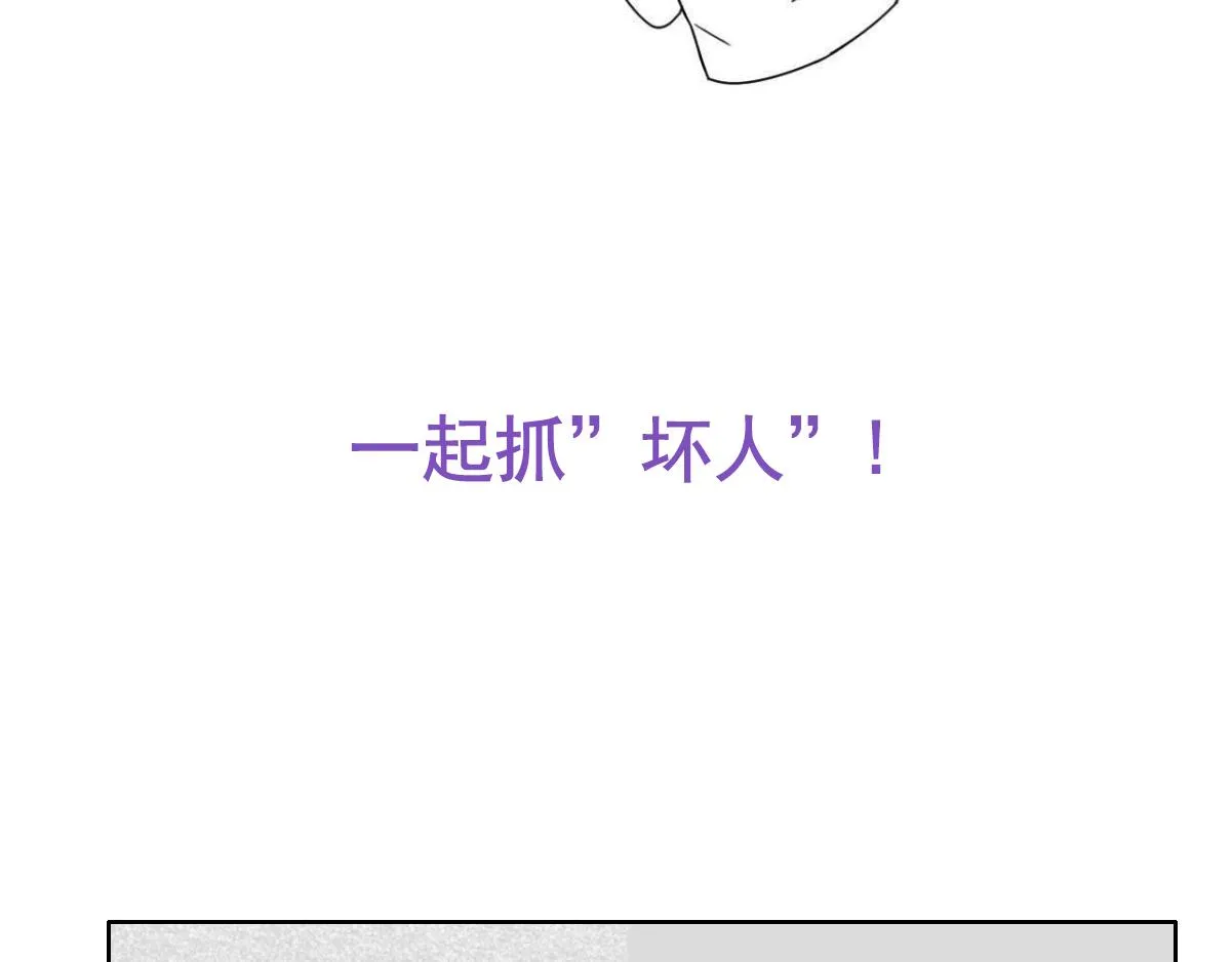 【养娃小剧场】学用剃须刀40