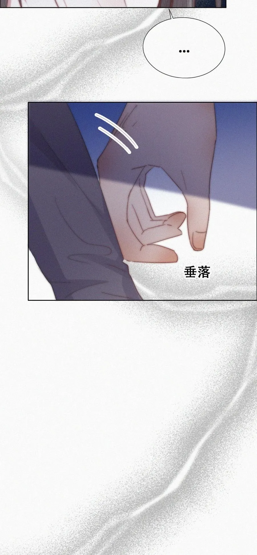 第二季 第103话 一场大戏开演41