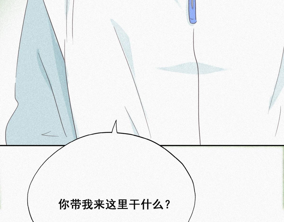 第34话 温泉比赛32