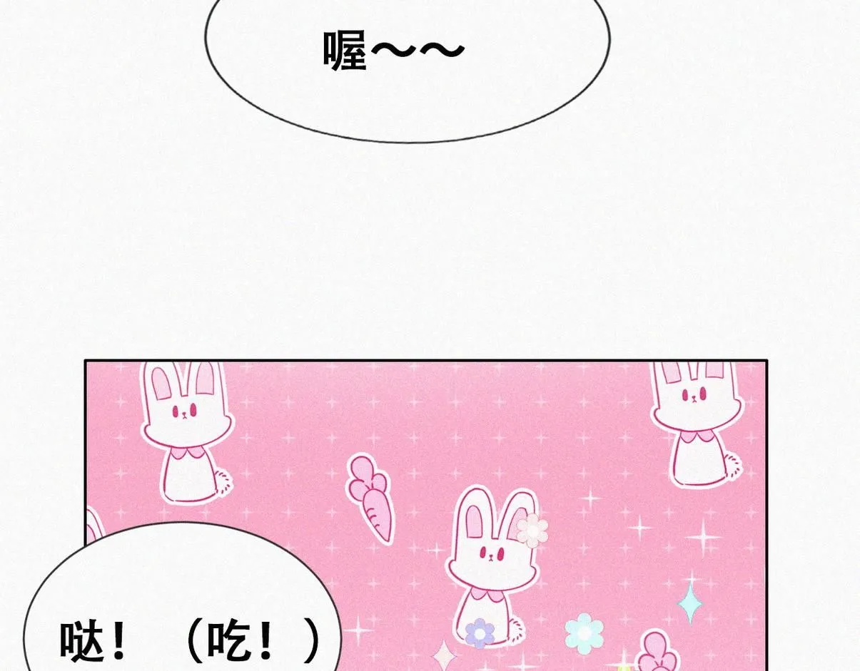 窝窝小剧场：无所谓我弟会出手43