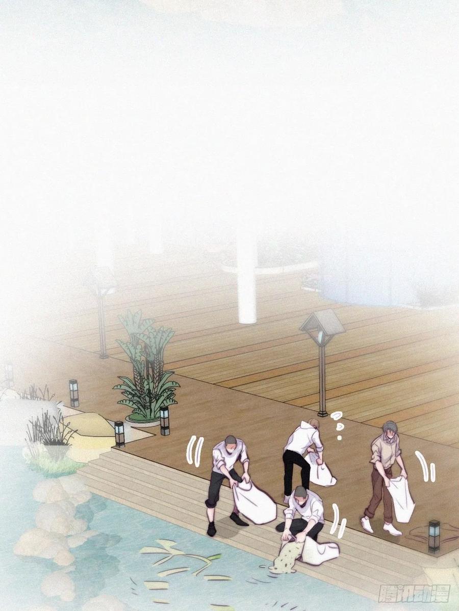 第114话 城城不在家19