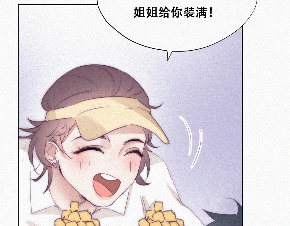 【养娃小剧场】被孝到的老爸5