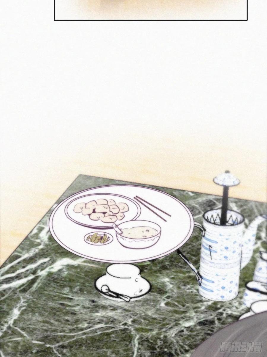 第109话 有蹊跷22