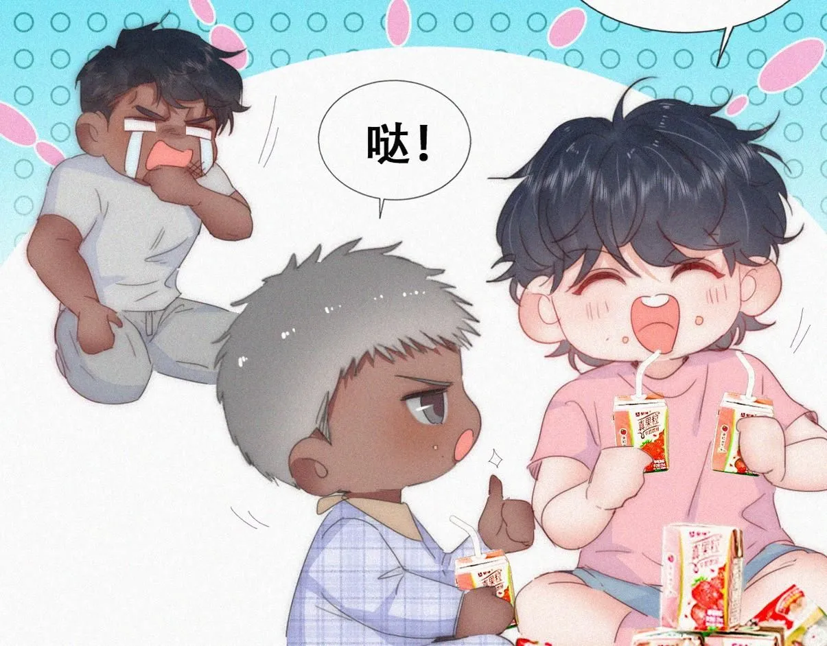 窝窝小剧场：无所谓我弟会出手46
