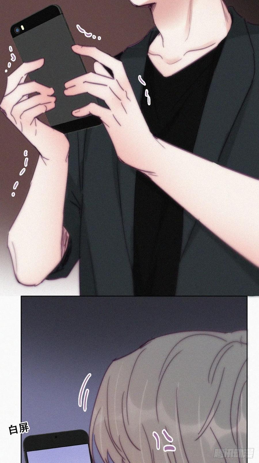 第149话 辞年孤勇救窝窝28