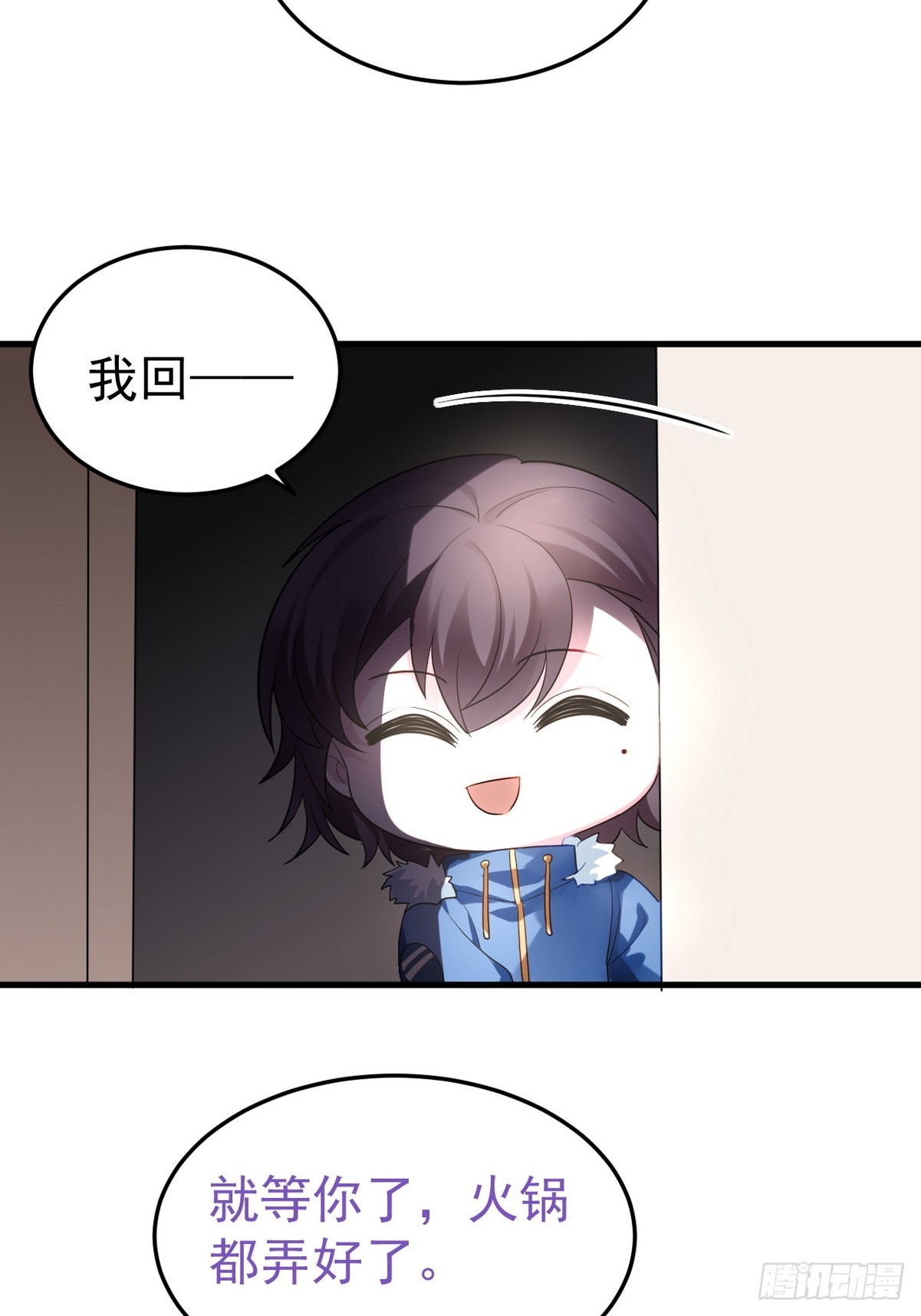第二季 第40话 周年礼物57