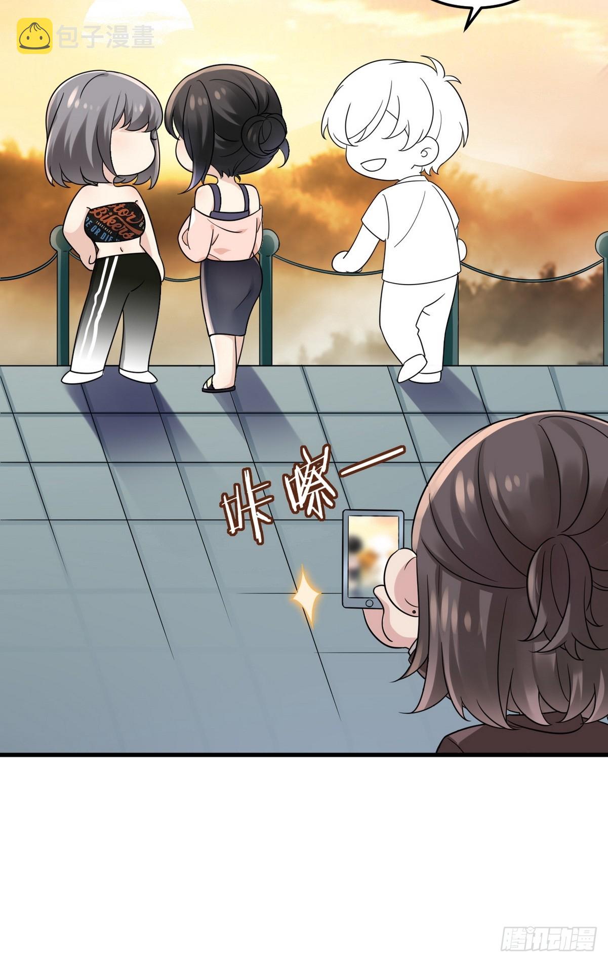 番外篇 小嫒初长成58