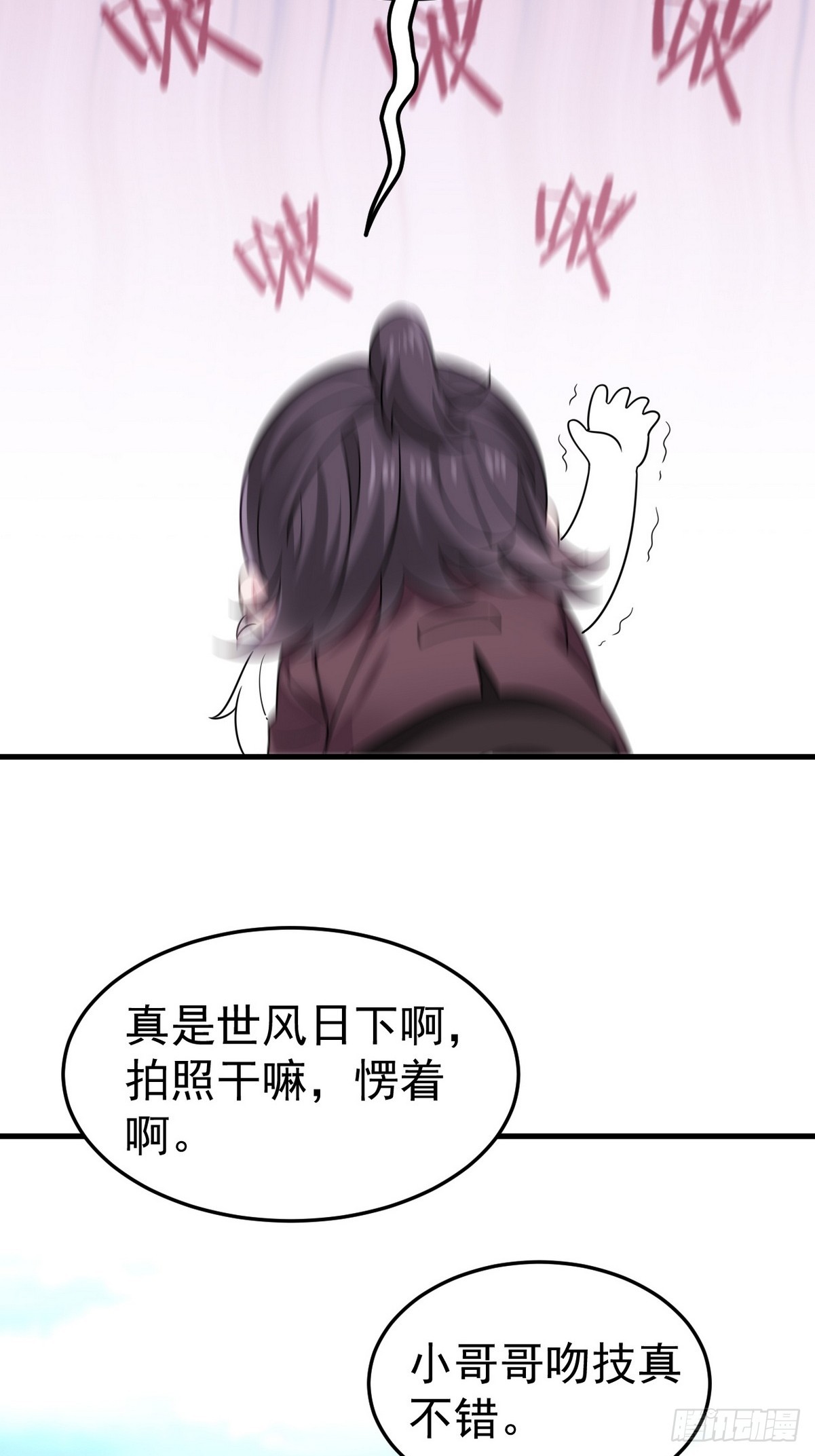 第二季 第36话 冲动二人58