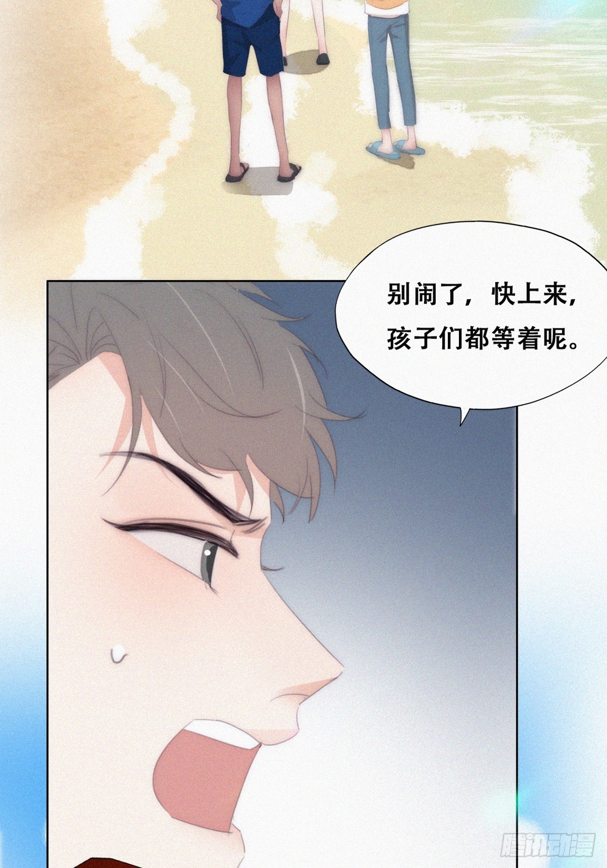 第二季 第39话 出海游玩35
