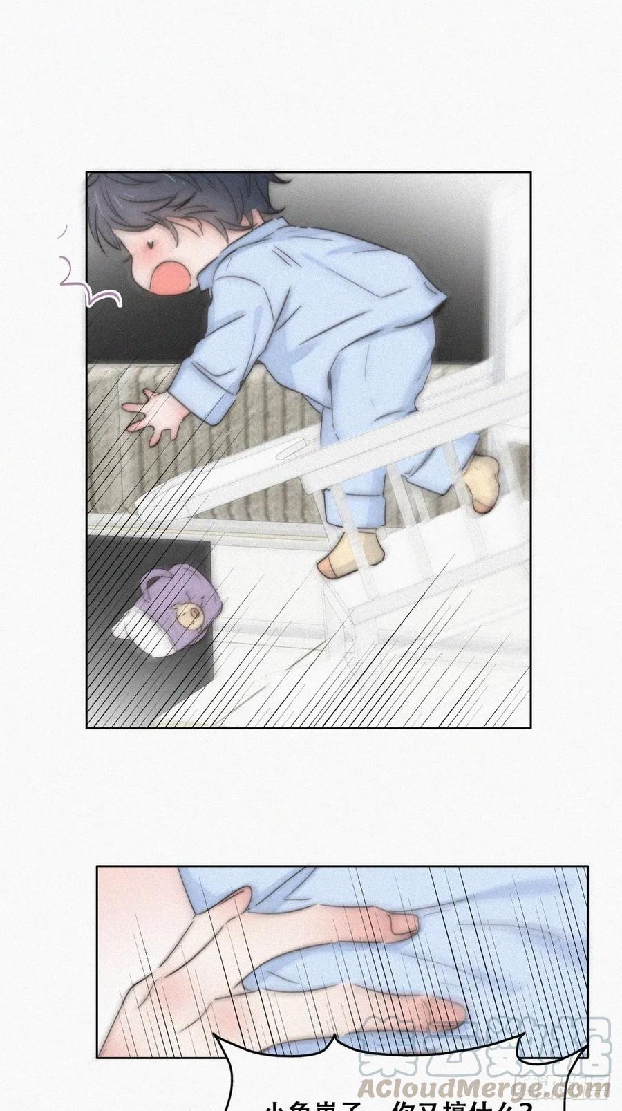 第86话 腻歪腻歪24