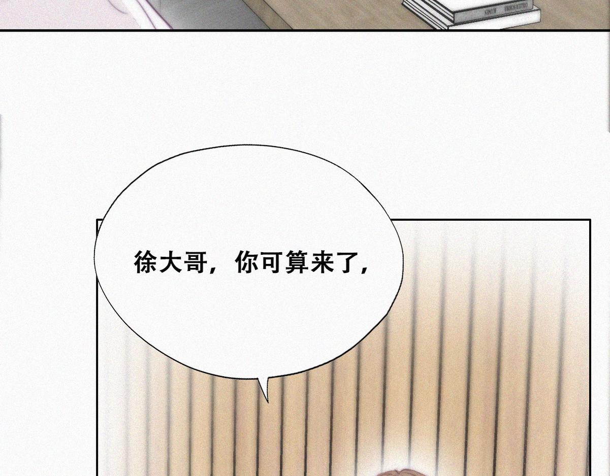 第110话 新年卷土重来71