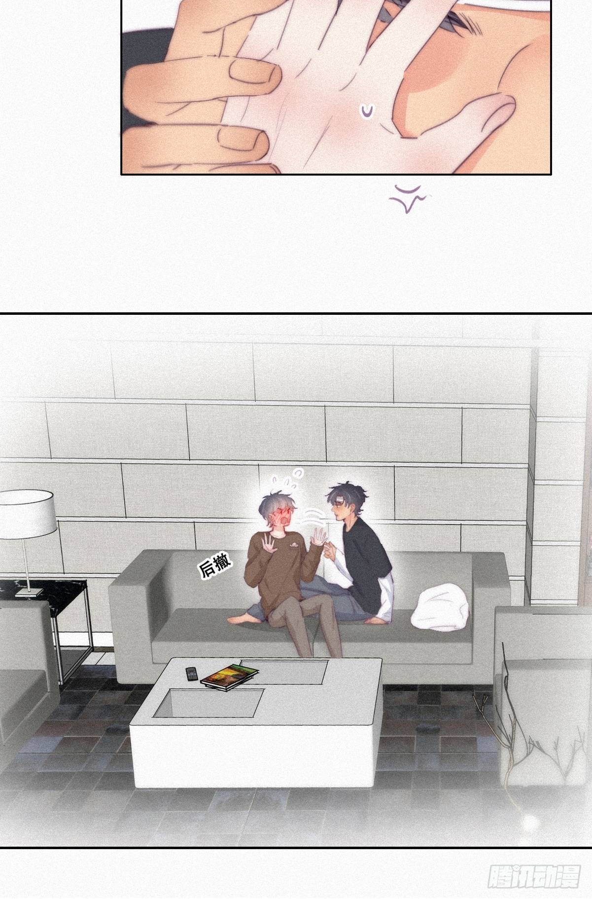 第213话 失策了10
