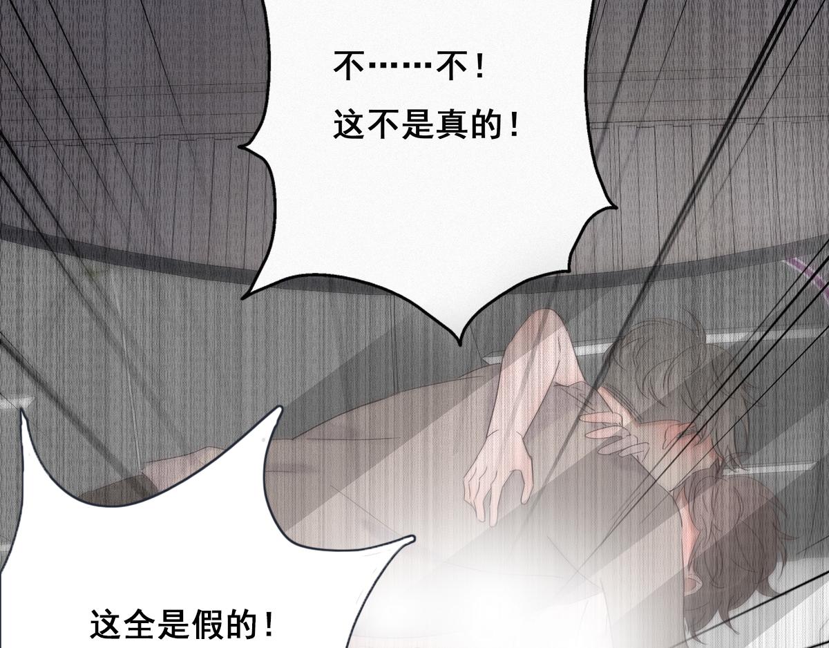 第26话 视频曝光12