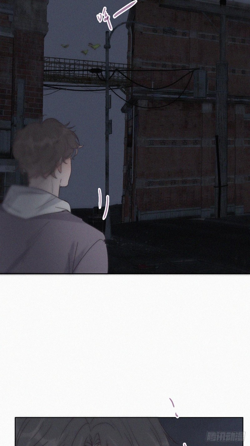 第151话送新年的“礼物”33