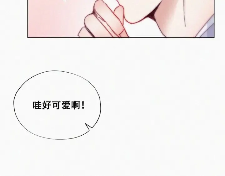第183话 土味求婚70