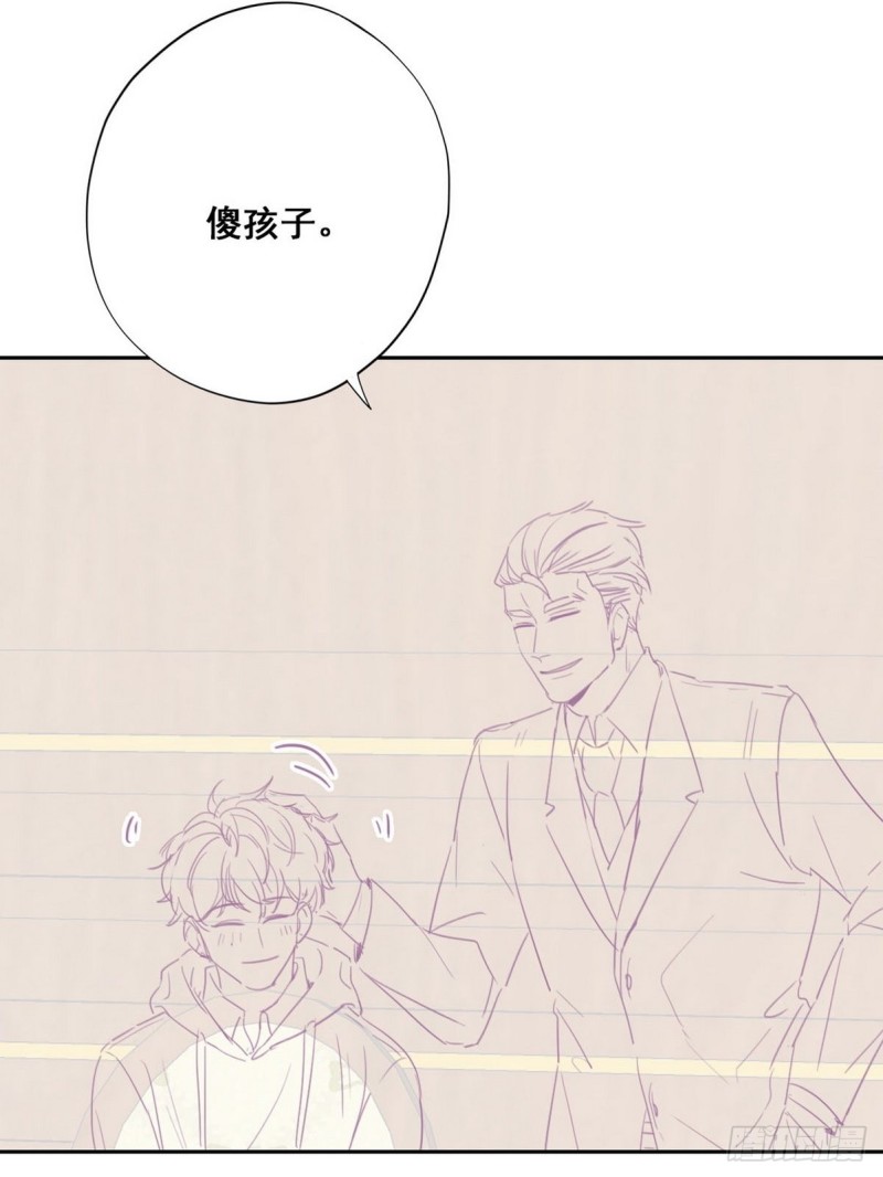 第47话 联手虐渣58