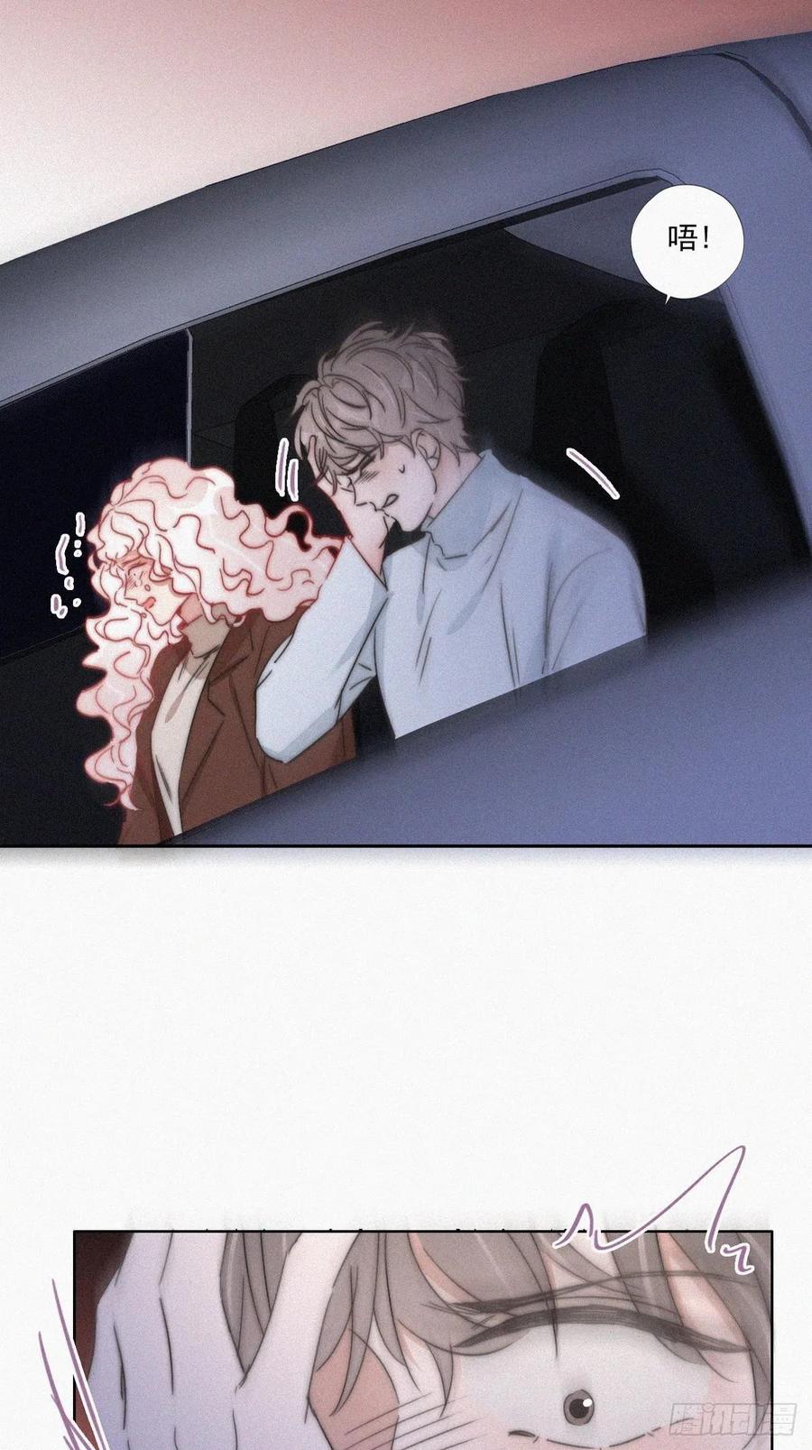 第85话 绿箭下线21