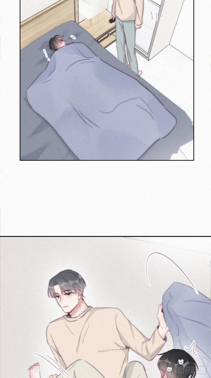 第202话 喜不喜欢7