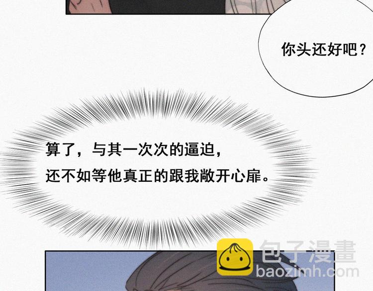 第64话 妈妈遗愿40