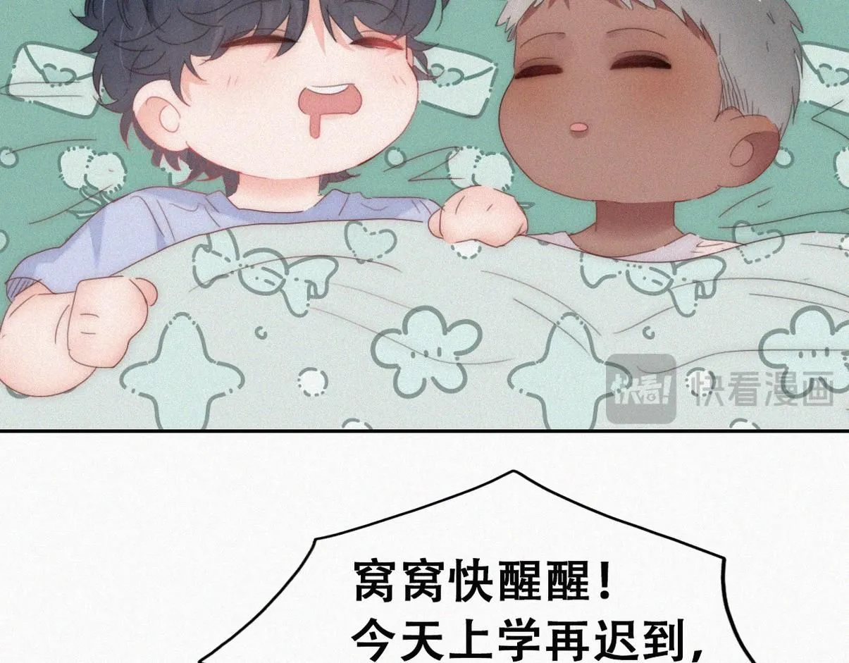 窝窝小剧场：豆丁怒骂黑炭6