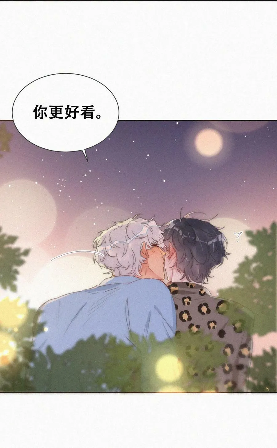 第二季 第65话 溜之大吉34