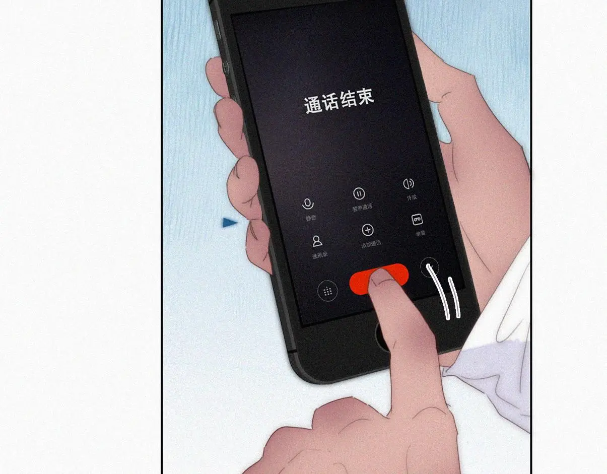 第二季 第91话 伍一命悬一线106