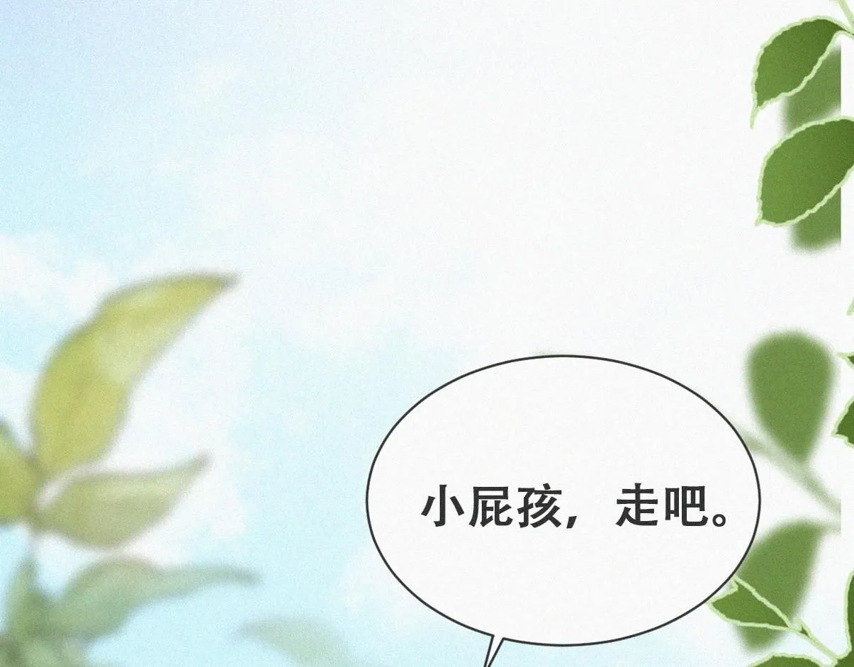 小嫒篇之拿到第一59