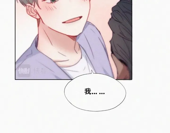 第184话 新婚快乐80