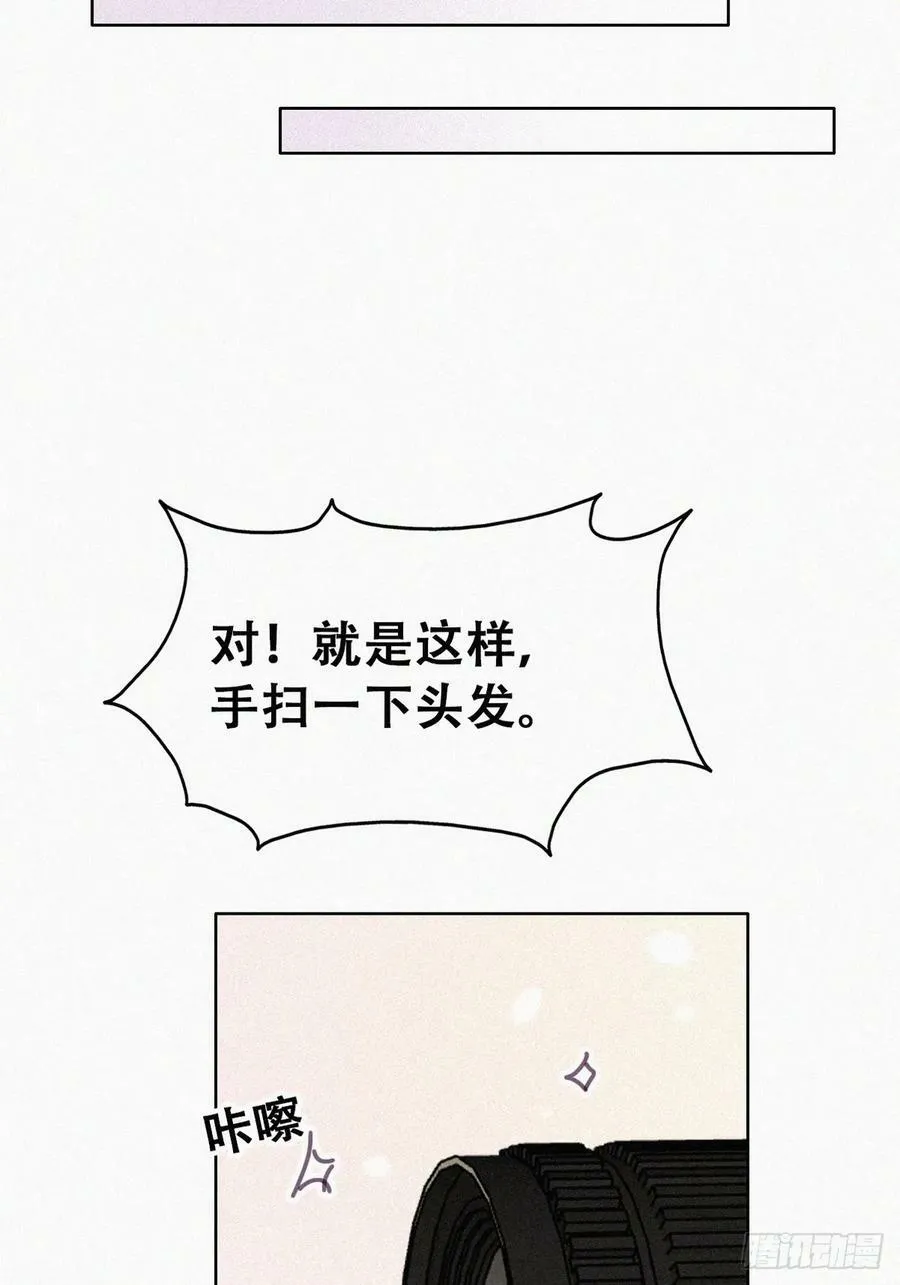 第二季 第56话 性感豆丁写真40